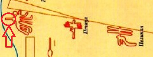 геоглифы