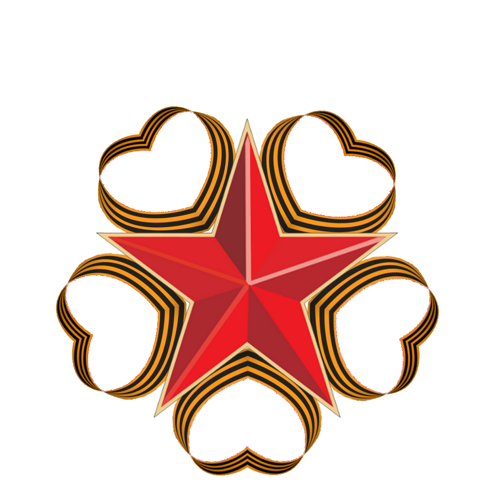 Наро-Фоминск