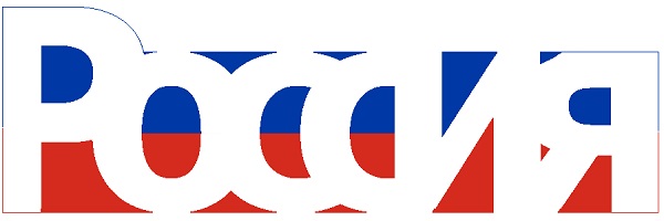 Россия