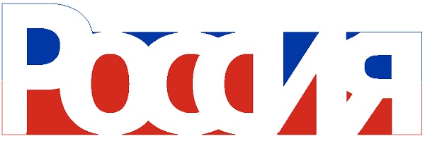 Россия