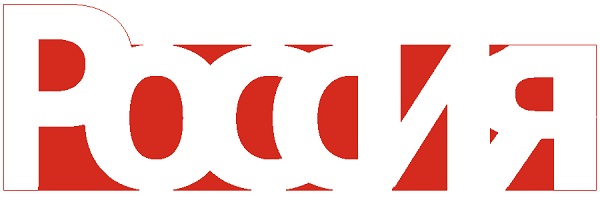 Россия
